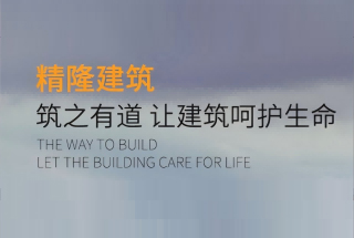 &#20048;&#40060;&#40;&#20013;&#22269;&#41;&#108;&#101;&#121;&#117;